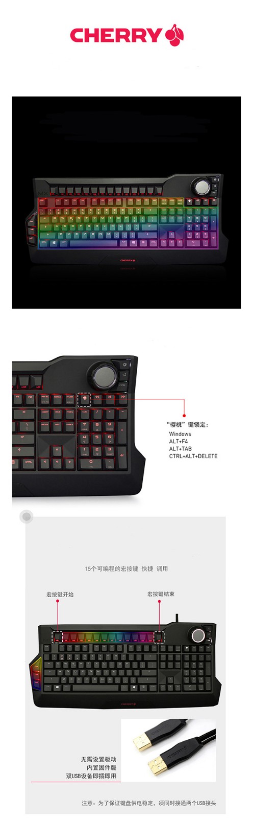 樱桃CHERRY MX9.0 G80-3980LYBEU-2 机械键盘RGB背光黑色樱桃红轴_联想