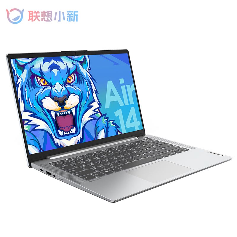 2021款 小新 Air 14 英特尔酷睿i5 14.0英寸全面屏轻薄笔记本电脑 银色图片