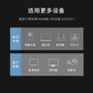联想(Lenovo) HDMI转DVI转接线 DVI转HDMI高清线双向互转转接头 笔记本电脑连接显示器投影仪转换线10图片