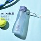 迪乐贝尓进口Tritan磨砂扭扭杯D11 350ml 颜色随机图片