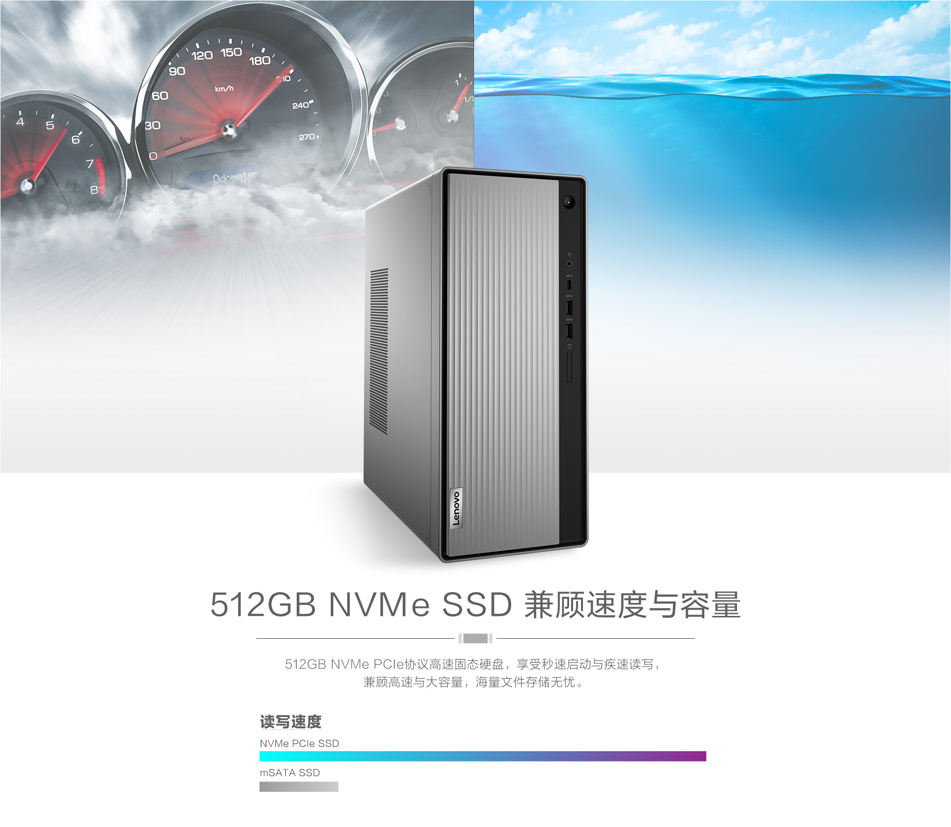 天逸510pro-14imb 英特尔酷睿i7 分体式台式机 黑色_多少钱_参数_图片