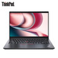 ThinkPad E14 锐龙版 商务办公学习笔记本电脑【企业购】图片