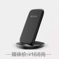 Devia极锋系列立式无线充电器V2.0-黑色图片