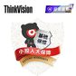 ThinkVision延长4年保修服务图片