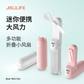 几素 小熊风扇（2000MAH)F8 棕色图片
