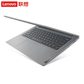 Ideapad14S英特尔酷睿i3超轻薄笔记本电脑图片
