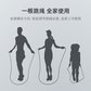 云麦 运动跳绳 中文配重版 黑色图片