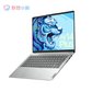 2021款 小新 Air 14Plus 英特尔酷睿i5 14.0英寸全面屏轻薄笔记本电脑 银色图片