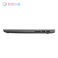 小新 Air 14Plus 2021锐龙版 14.0英寸全面屏轻薄笔记本 深空灰图片