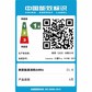联保定制 联想小新 Pro14 英特尔Evo平台 超能轻薄本酷睿i5笔记本电脑 亮银图片