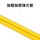 ORICO奥睿科拉力绳 红色图片