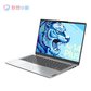 联保定制 小新Air14Plus 2021酷睿i5 14.0英寸全面屏轻薄笔记本电脑 亮银图片