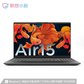 小新Air15 2021锐龙版 15.6英寸 全面屏轻薄笔记本 深空灰图片