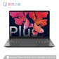 小新 Air 14Plus 2021锐龙版 14.0英寸全面屏轻薄笔记本电脑 深空灰图片