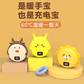 睿高（RAGAU）10000毫安萌趣Q宠暖手宝 颜色可选图片