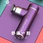 Lecoo筋膜枪mini Pro 筋膜枪 紫色图片