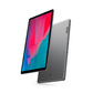 联想商用平板电脑M10 PLUS 10.3英寸平板电脑Pad 4G+64GB TB-X616F图片
