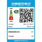 天逸510S 分体式台式机 灰色 单主机图片