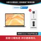 ThinkBook 13x 英特尔Evo平台认证酷睿i5至轻至薄商务本图片