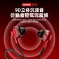 ThinkPlus联想TW20新款 入耳式有线耳机 带麦高音质耳机图片