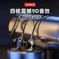ThinkPlus联想TW20新款 入耳式有线耳机 带麦高音质耳机图片