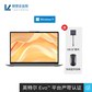 ThinkBook 13x 英特尔Evo平台认证酷睿i5 至轻至薄商务本图片
