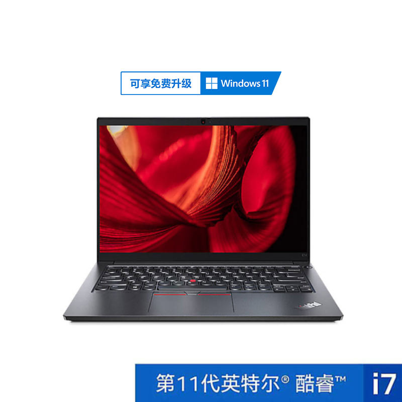 ThinkPad E14 2021 酷睿版英特尔酷睿i7 笔记本 0NCD