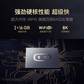 小度智能巨屏电视V75图片