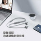 ThinkBook UC100 双联无线蓝牙耳机图片