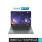 ThinkPad X1 Yoga 2021 英特尔酷睿i7 笔记本电脑 01CD图片