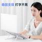 奥睿科（ORICO）赛钢便携折叠支架 银白色图片