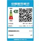 小新 Air 14Plus 酷睿版 14.0英寸全面屏轻薄笔记本电脑 云银灰图片