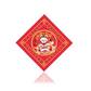 2022联想会员新年限定福袋图片