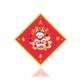 2022联想会员新年限定福袋图片