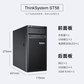 联想（Lenovo）ST58塔式服务器主机 至强E-2224G 16G内存/256G+2*2T图片