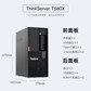 联想 ThinkServer TS80X 塔式服务器 E2224 32G 3*1T 23.8寸显示器图片