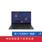 【企业购】ThinkPad T14s 2021 酷睿版 英特尔酷睿i7 轻薄高能工作本图片