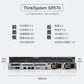联想ThinkSystem SR570机架服务器至强银牌4210R 64G内存/960GB+3块10T图片