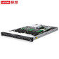 联想ThinkSystem SR570机架服务器至强金牌5218R 32G内存 3块1.2T SAS图片
