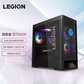 拯救者 刃7000P-26AMR 分体式游戏主机图片