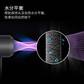 戴森(Dyson) 新一代吹风机 Dyson Supersonic 电吹风 HD08 中国红图片