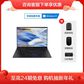 ThinkPad X1 Carbon 2021 LTE版 英特尔Evo平台认证酷睿i7 超轻旗舰本 4VCD图片