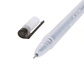 晨光中性笔物美0.5mm--黑色图片