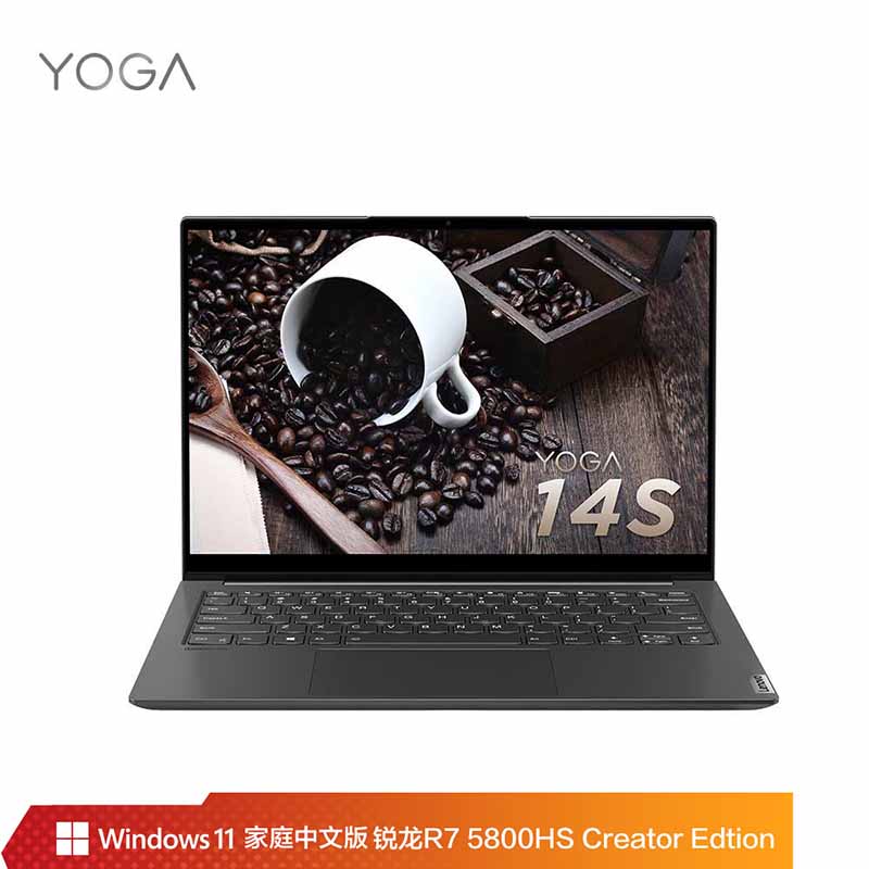 YOGA 14s 锐龙版14.0英寸全面屏超轻薄笔记本电脑 深空灰图片