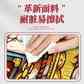 东来也 小异形鼠标垫 劫富济我图片