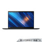 ThinkPad T14 酷睿版 英特尔酷睿i5 笔记本电脑图片