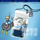 蕉下鸵马斯系列防水手机袋图片