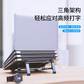 奥睿科（ORICO）多功能笔记本支架MA15-GY-BP图片