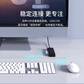 奥睿科（ORICO)电脑周边USB2.0分线器FL02-BK-黑色图片