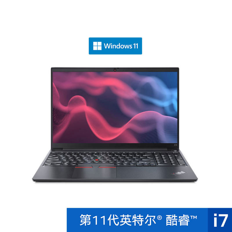 ThinkPad E15 2021 英特尔酷睿i7 笔记本电脑 0TCD